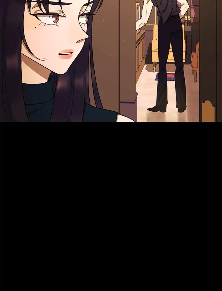 《恶女的出道作》49.过失与灾难 第62页