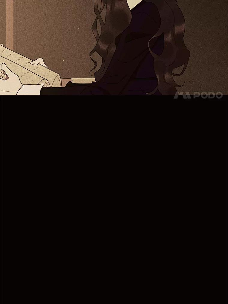 《恶女的出道作》49.过失与灾难 第92页