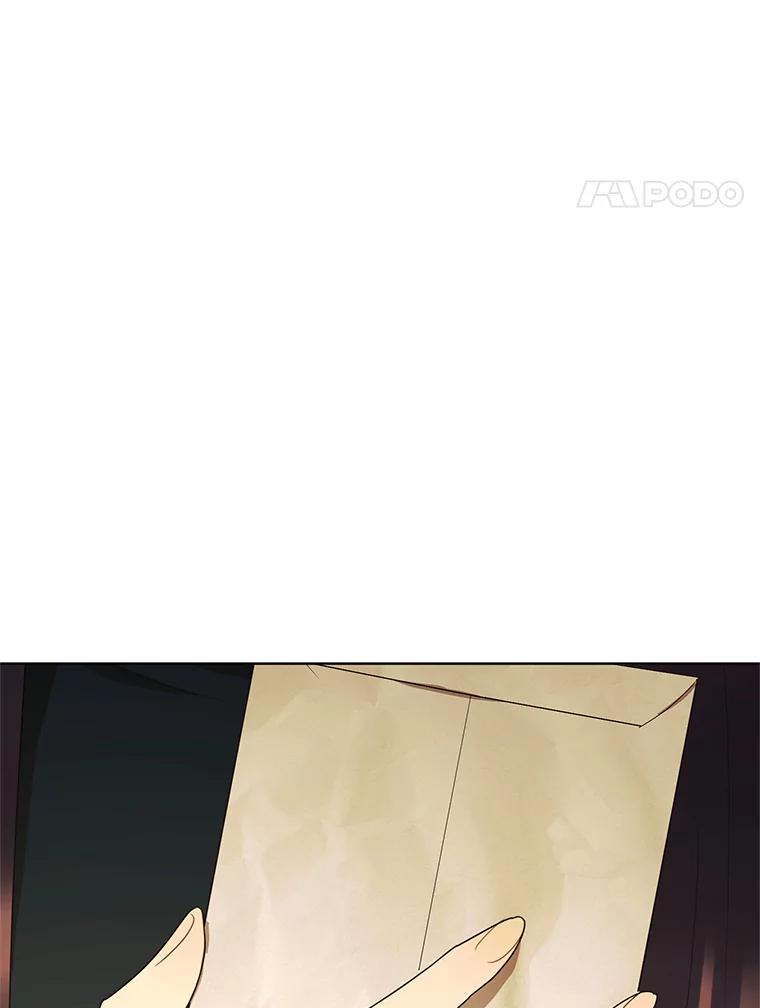《恶女的出道作》49.过失与灾难 第4页