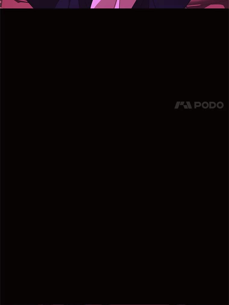 《恶女的出道作》49.过失与灾难 第108页