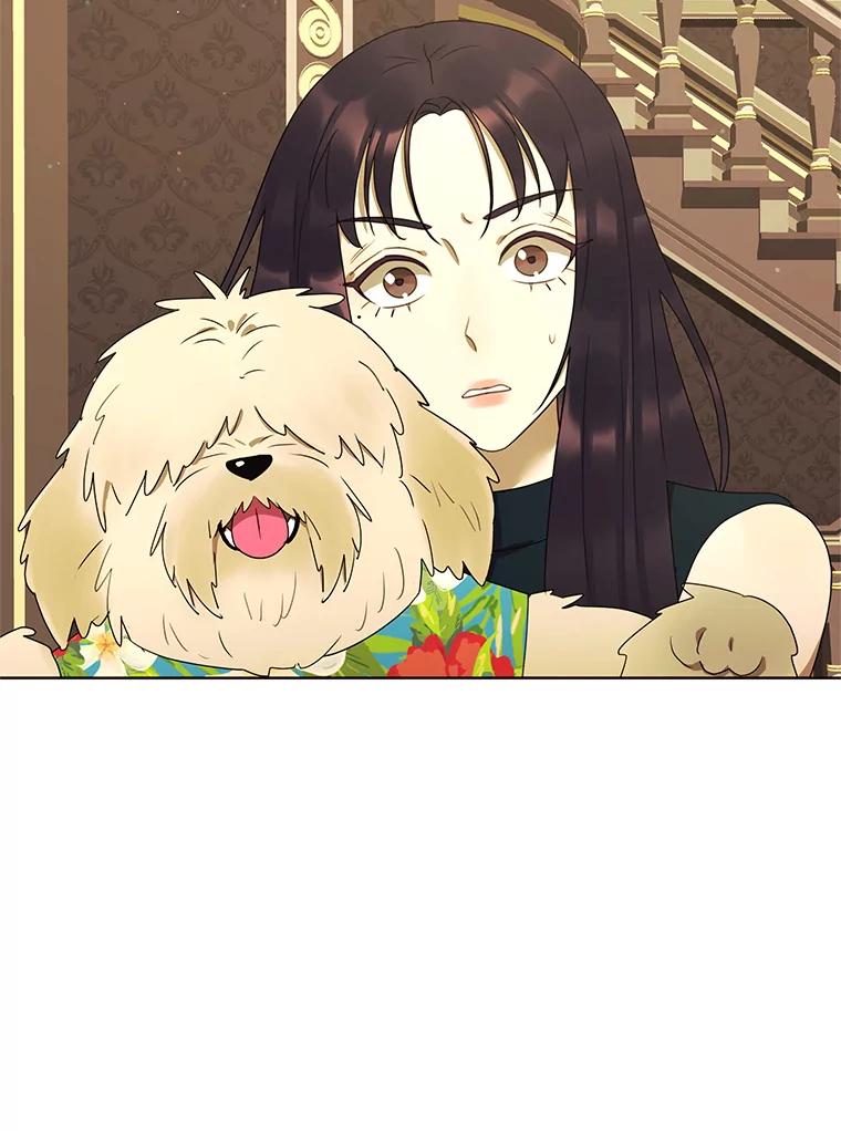 《恶女的出道作》49.过失与灾难 第28页