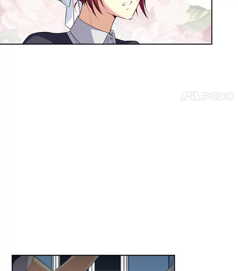 《我在婚礼当天死亡》5.往事 第5页