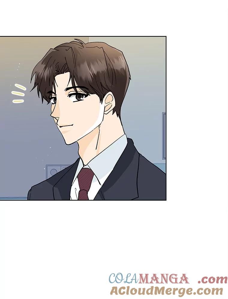 《遇见野兽》3.误入病房 第31页