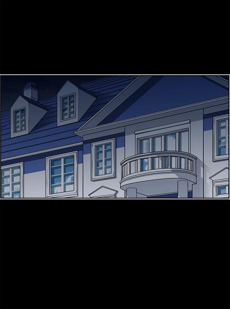 《我在婚礼当天死亡》5.往事 第74页