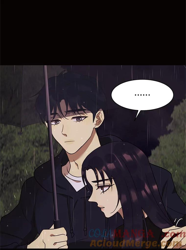 《恶女的出道作》50.斩断的憎恨 第85页