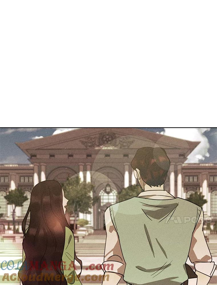 《恶女的出道作》50.斩断的憎恨 第97页