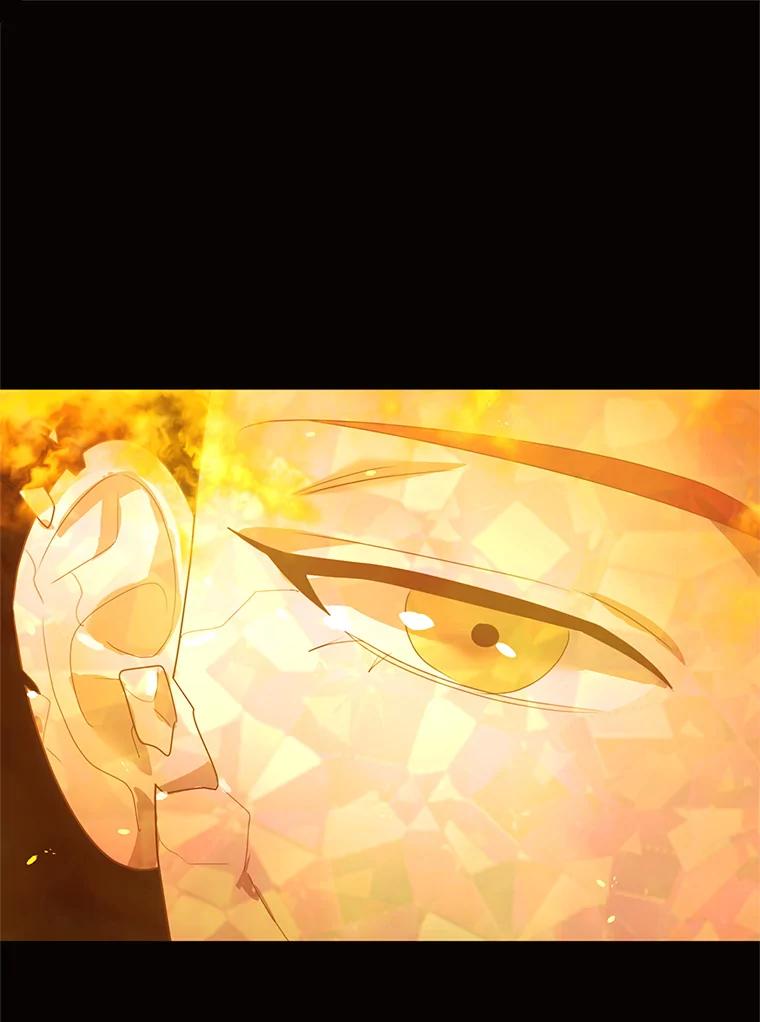 《恶女的出道作》50.斩断的憎恨 第67页