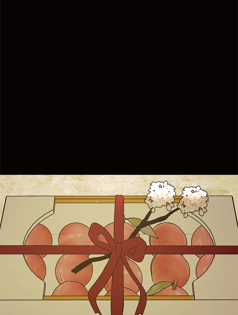 《恶女的出道作》50.斩断的憎恨 第11页
