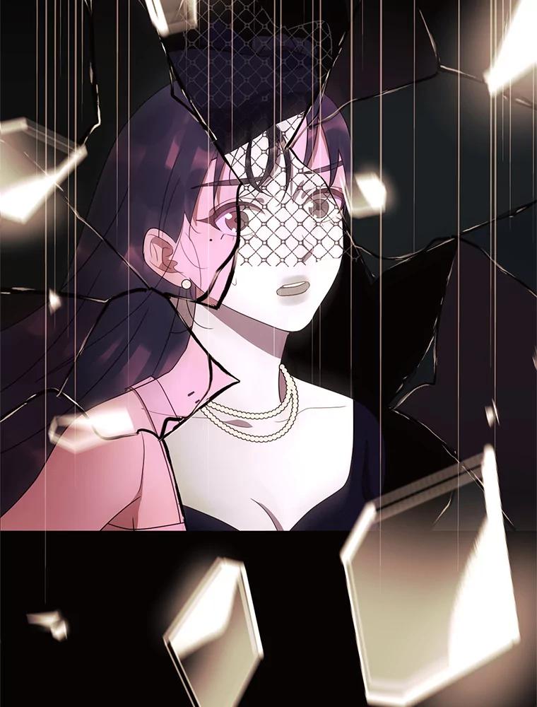 《恶女的出道作》50.斩断的憎恨 第126页