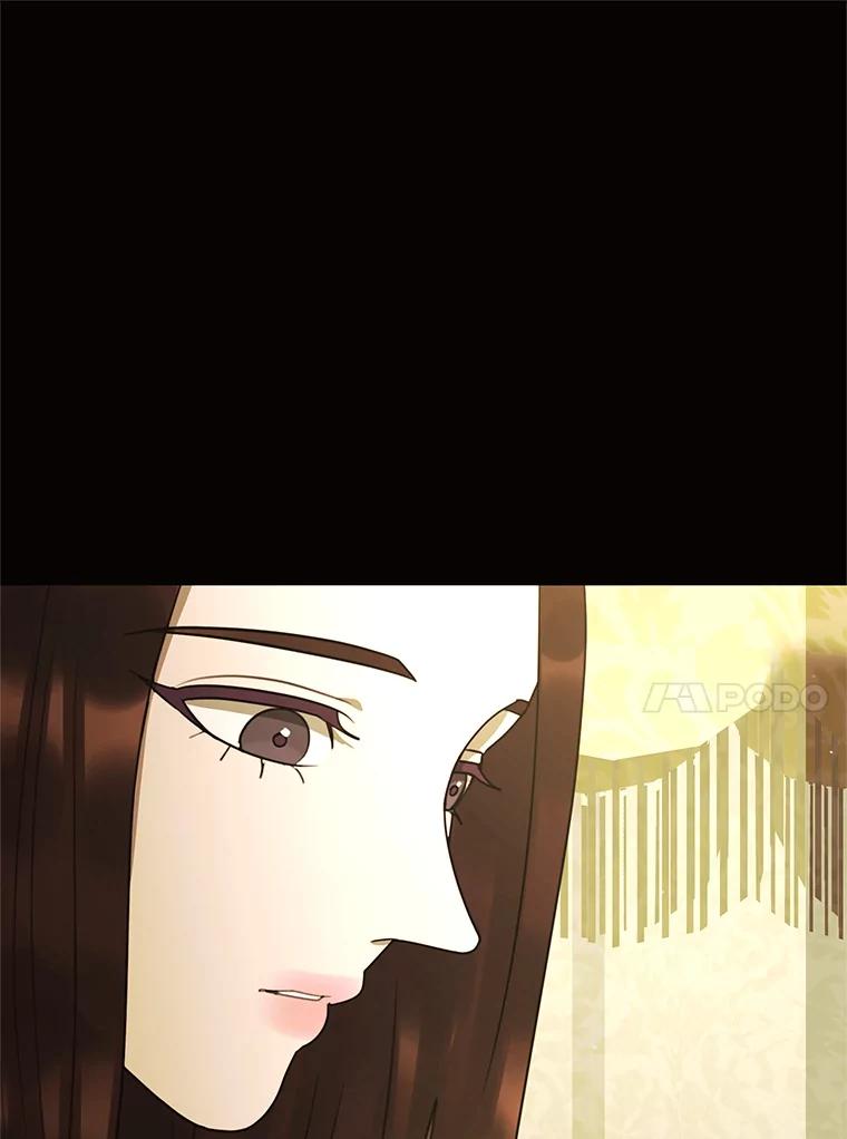 《恶女的出道作》50.斩断的憎恨 第23页