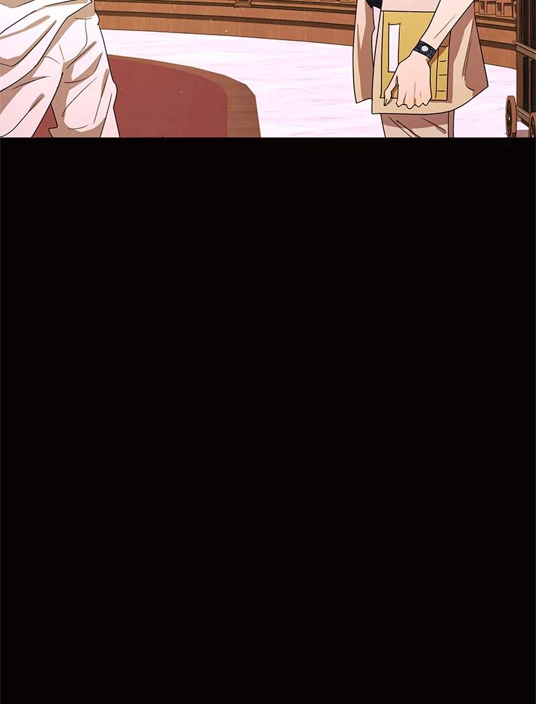 《恶女的出道作》50.斩断的憎恨 第102页
