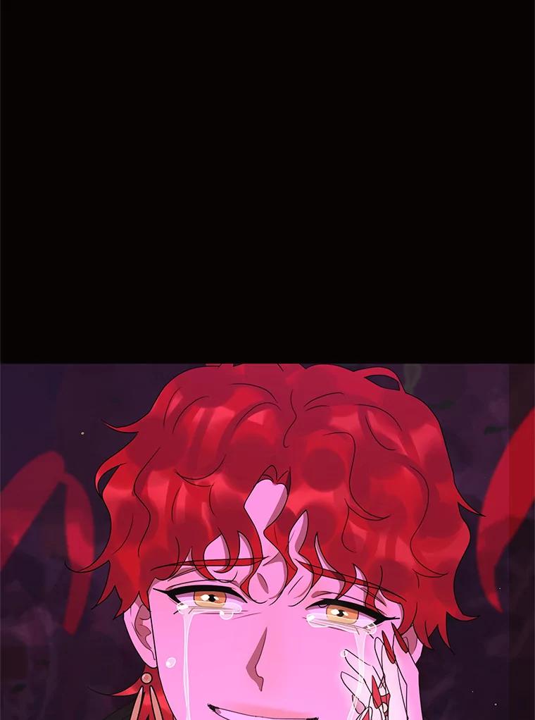 《恶女的出道作》50.斩断的憎恨 第43页