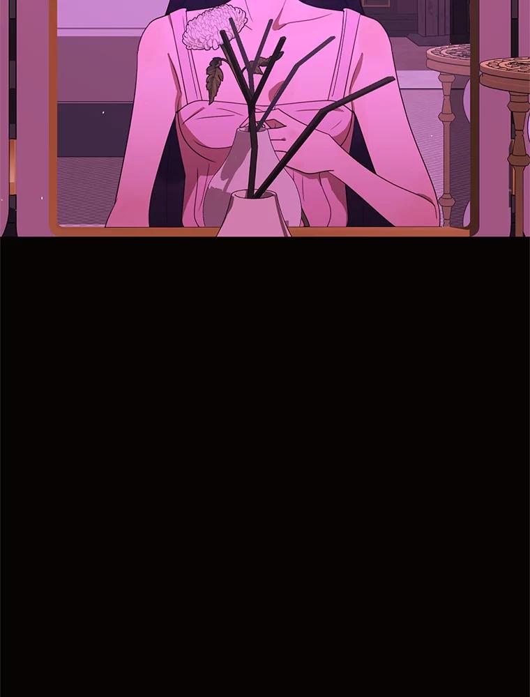 《恶女的出道作》50.斩断的憎恨 第122页