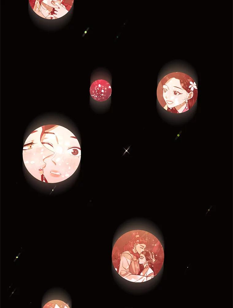 《恶女的出道作》50.斩断的憎恨 第3页