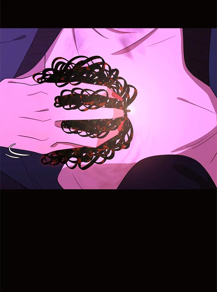 《恶女的出道作》50.斩断的憎恨 第50页