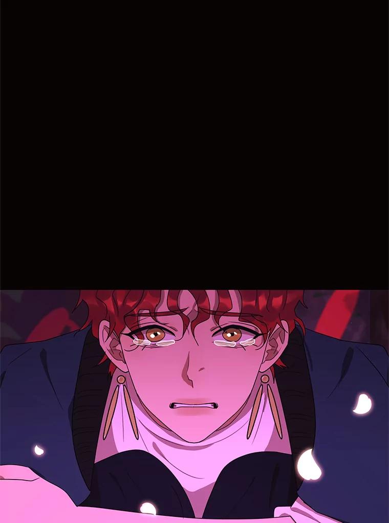 《恶女的出道作》50.斩断的憎恨 第31页