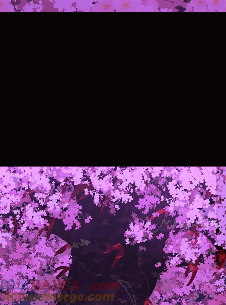 《恶女的出道作》50.斩断的憎恨 第61页