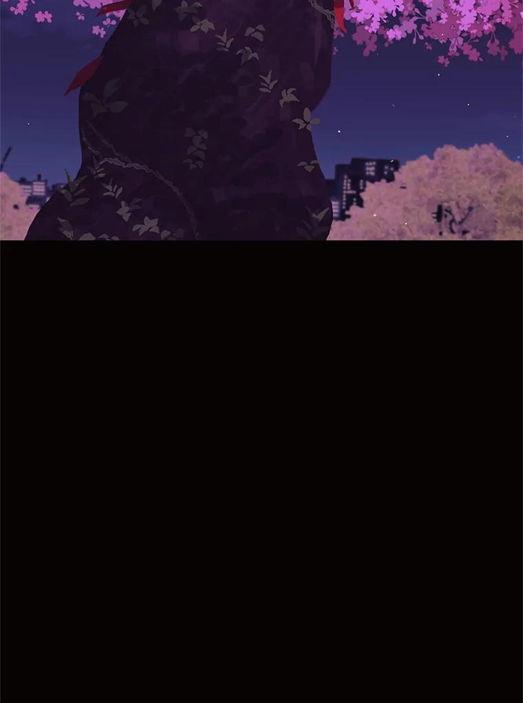 《恶女的出道作》50.斩断的憎恨 第62页