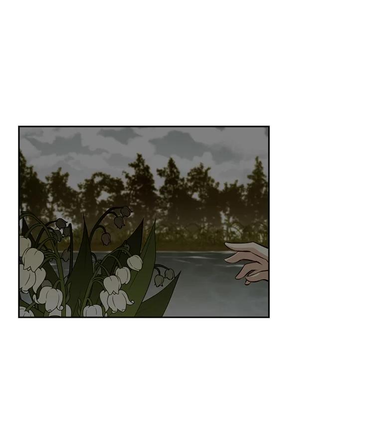 《我在婚礼当天死亡》6.胡言乱语的女人 第69页