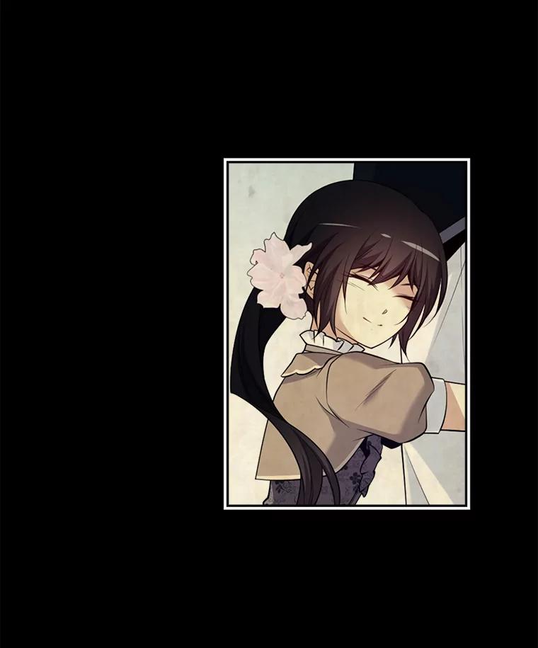 《我在婚礼当天死亡》6.胡言乱语的女人 第38页