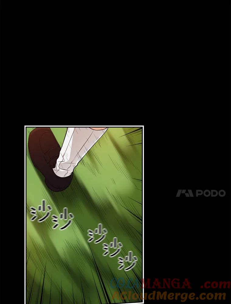 《我在婚礼当天死亡》7.相信 第25页