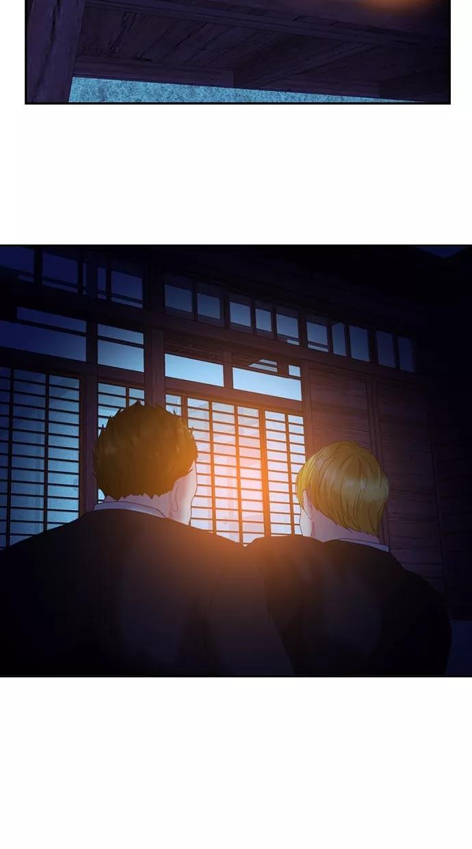 《我的冷血君王》第72话 第45页