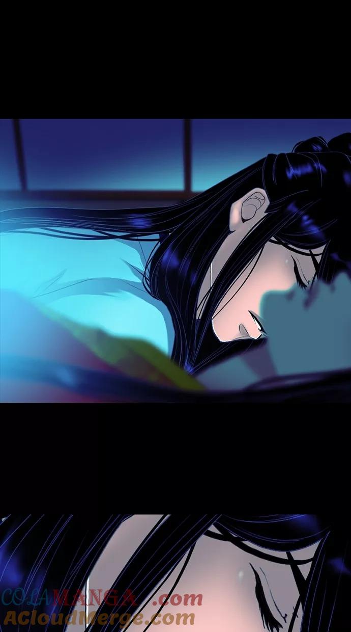 《我的冷血君王》第73话 第40页