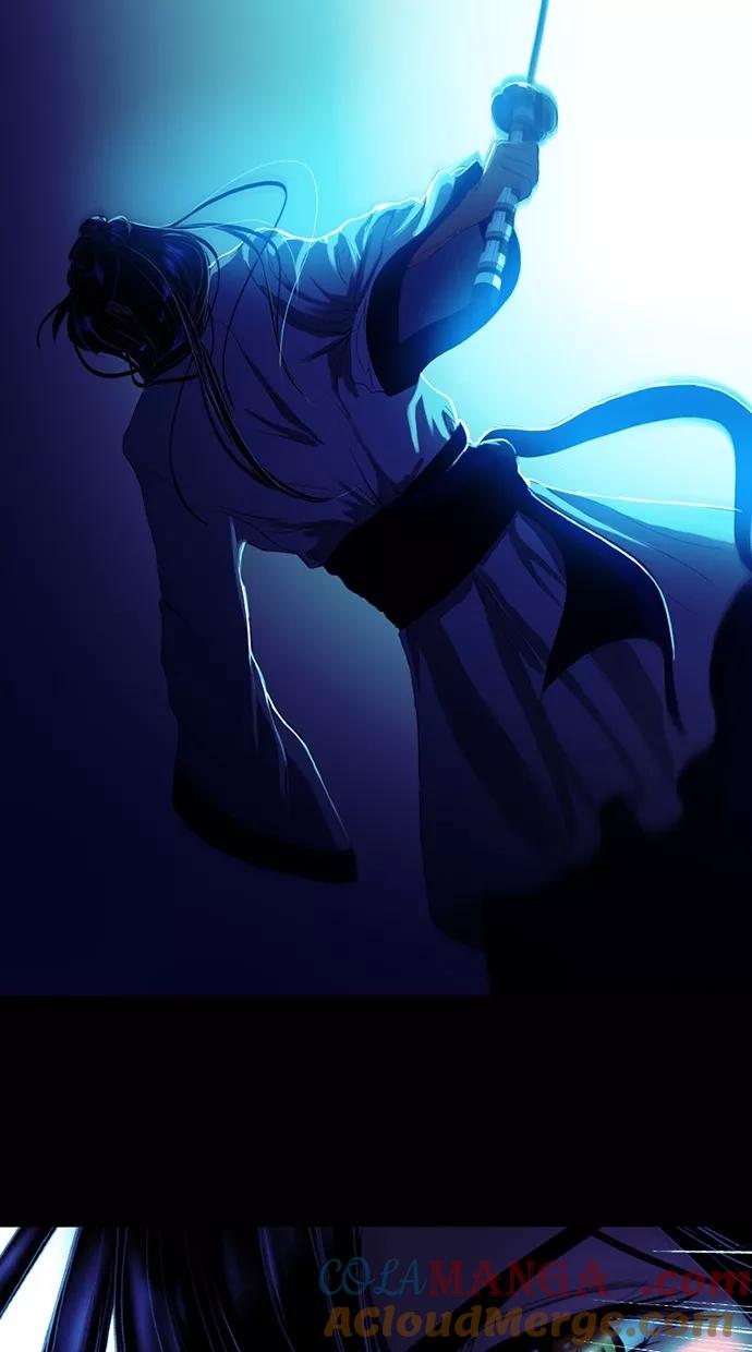 《我的冷血君王》第74话 第4页