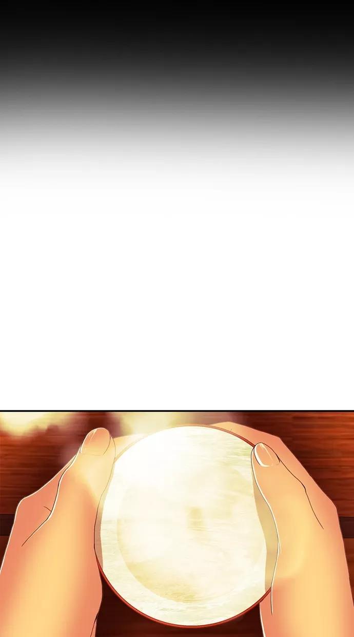 《我的冷血君王》第74话 第50页