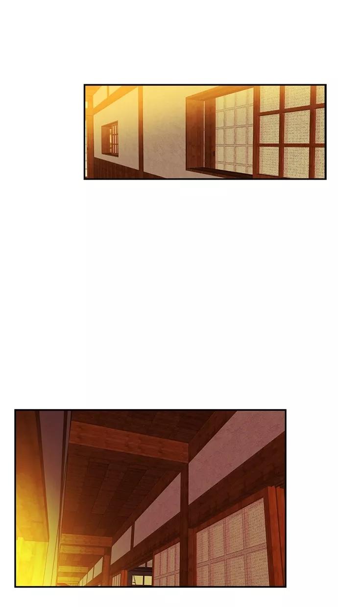 《我的冷血君王》第74话 第23页