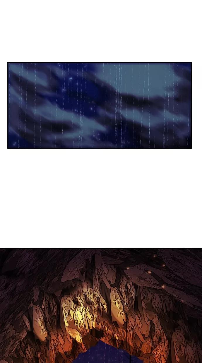 《我的冷血君王》第78话 第23页