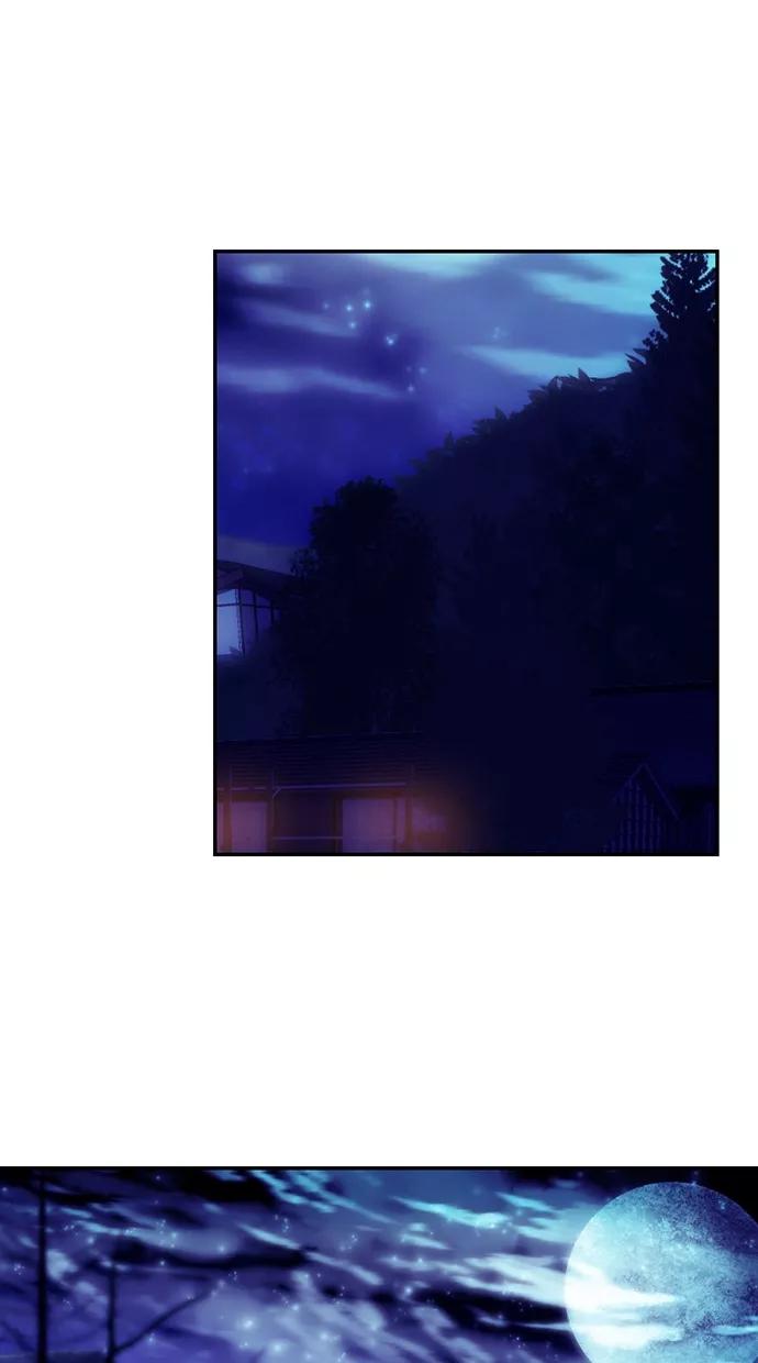 《我的冷血君王》第80话 第30页