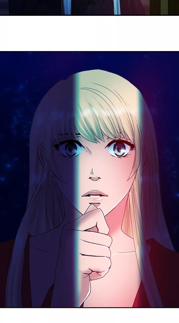 《我的冷血君王》第80话 第2页