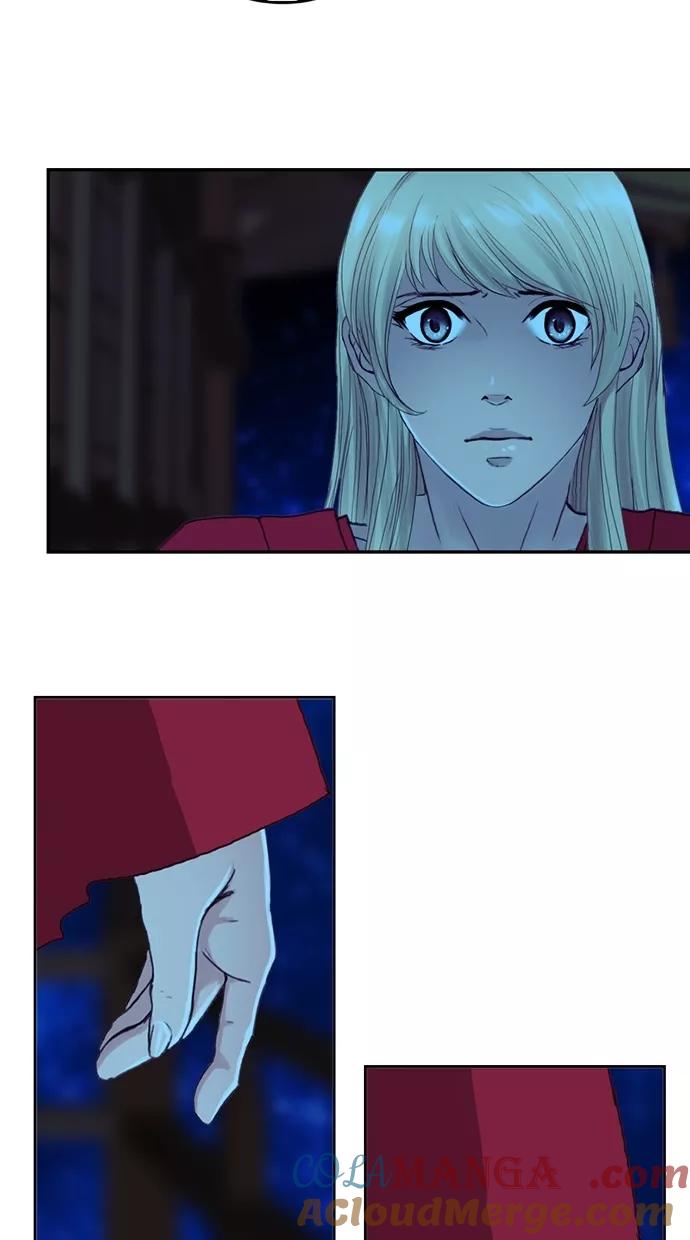 《我的冷血君王》第80话 第10页