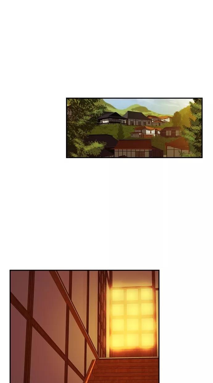 《我的冷血君王》第83话 第48页