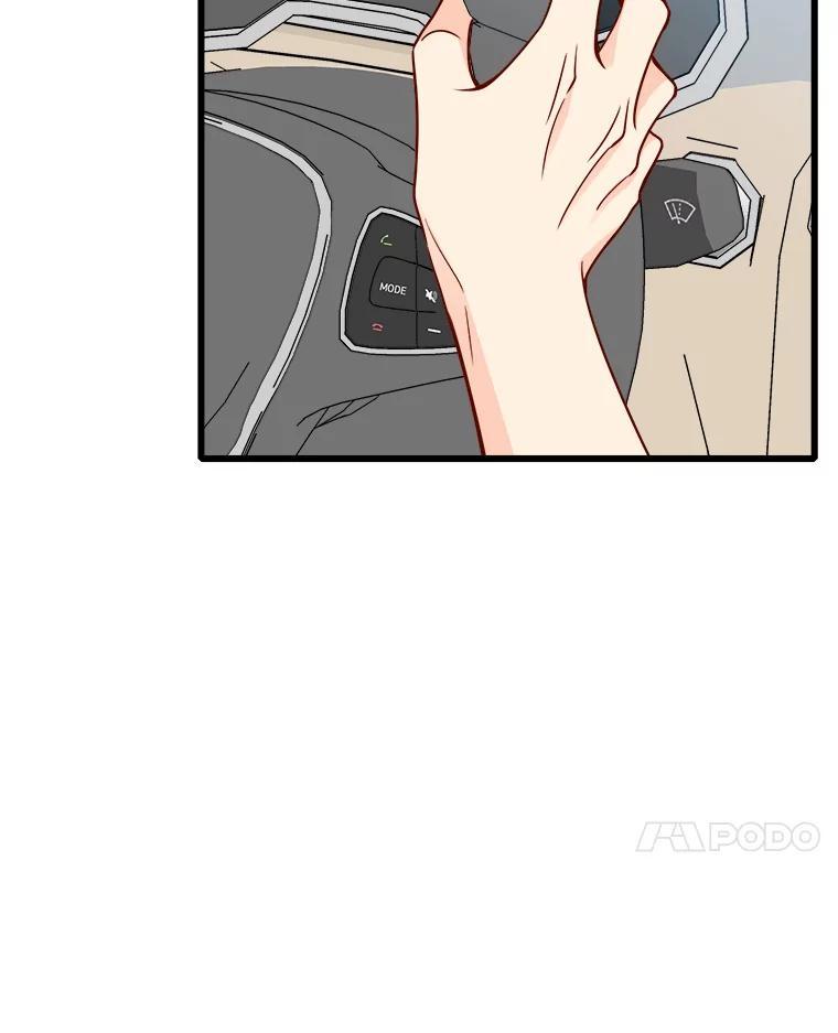 《急诊恋爱物语》89.医生的天职 第15页
