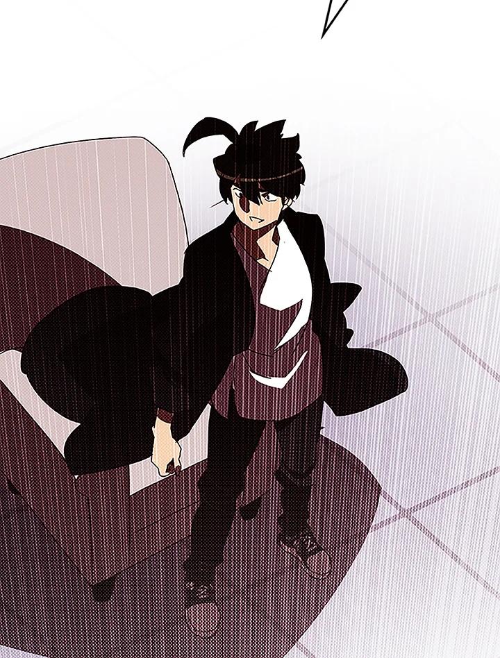 《魔导王》第98话 第66页