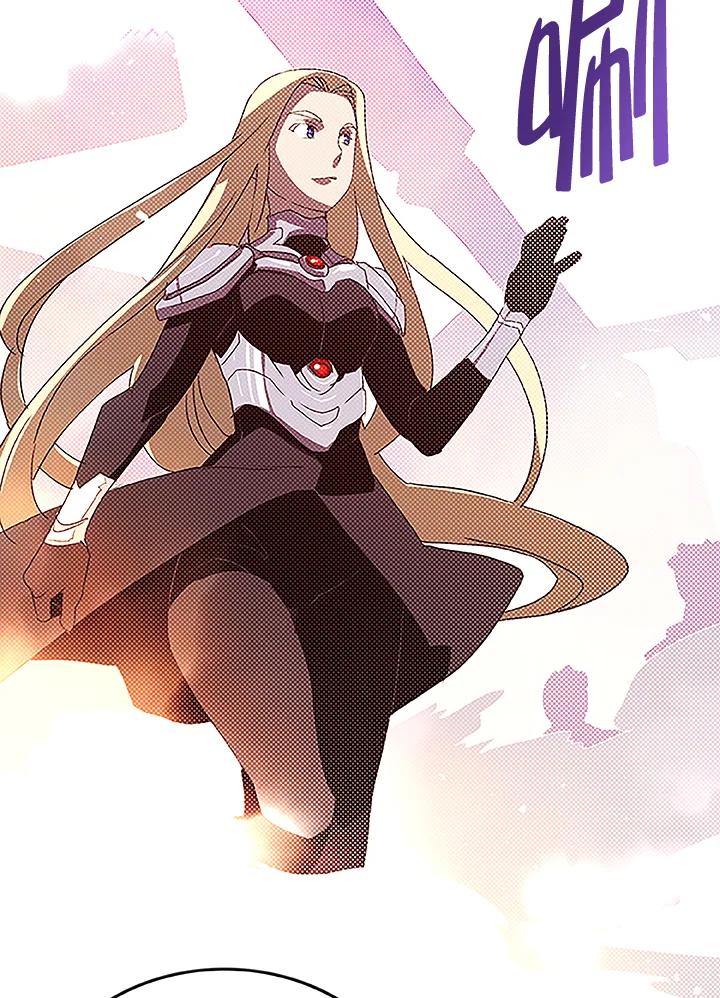 《魔导王》第99话 第57页