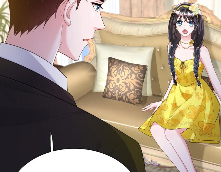 我在婚配所摇到了世界首富 99 夜君擎会拒绝吗？ 第35页