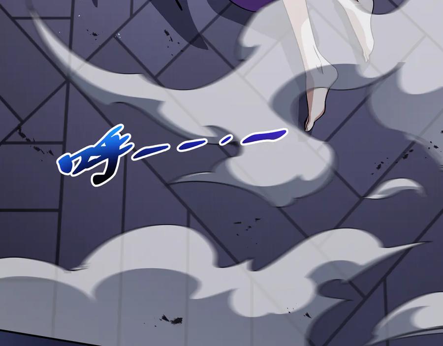 《我契约了我自己》第93话 神秘人的布局 第98页