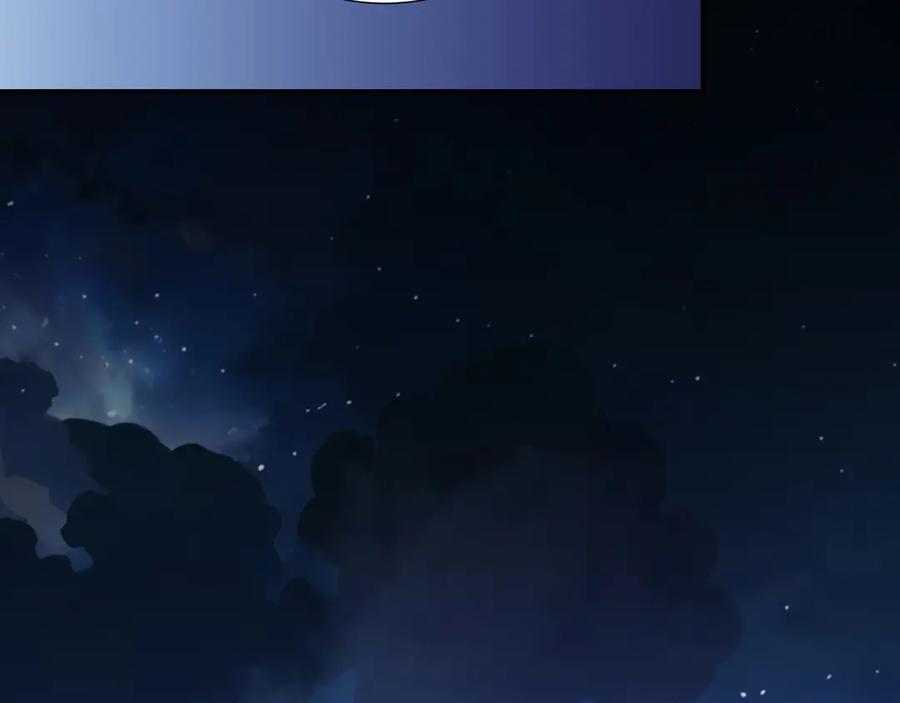 《我契约了我自己》第93话 神秘人的布局 第166页