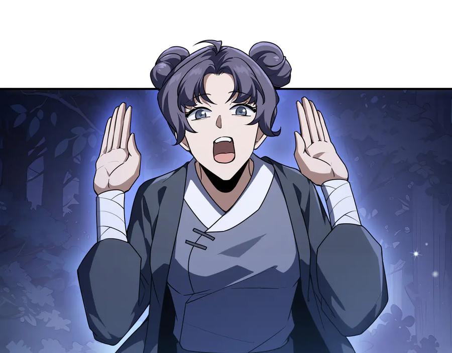 《我契约了我自己》第93话 神秘人的布局 第159页