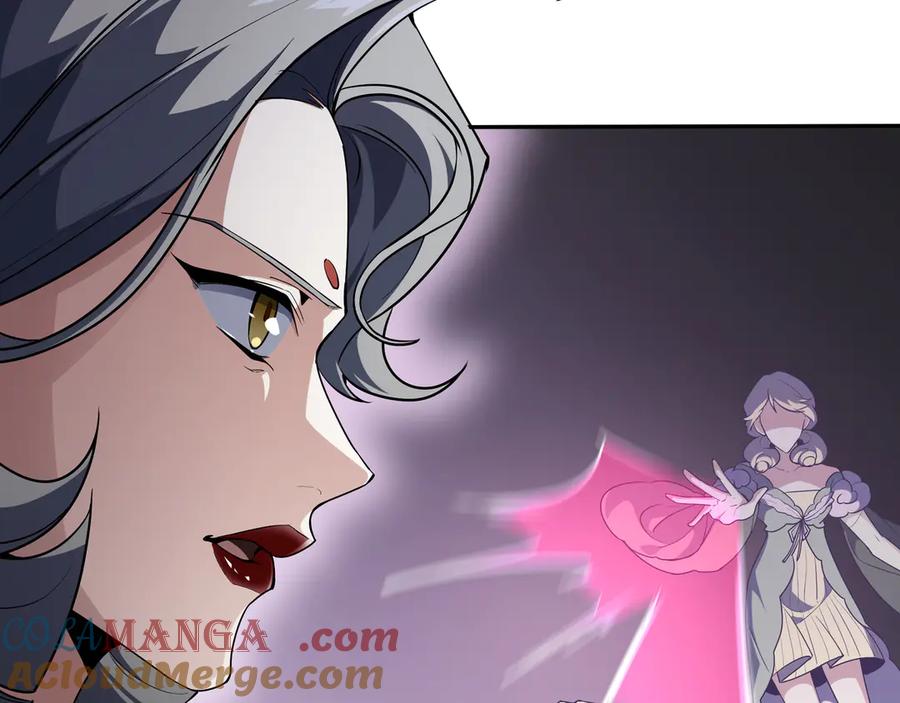 《我契约了我自己》第93话 神秘人的布局 第117页