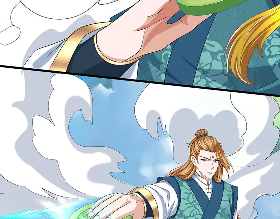 《一力破诸天万界》第103话 真正的枯叶书院 第23页