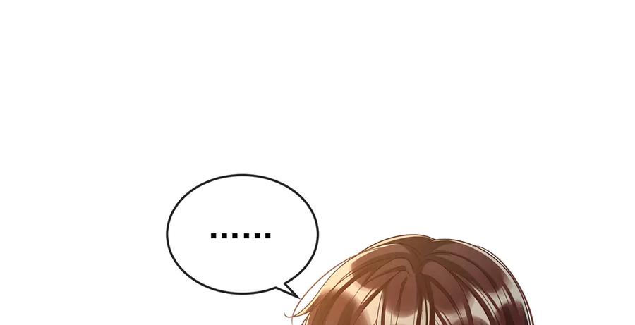 恶役千金与魔王小姐 第100话番外：小小的重逢8 第22页