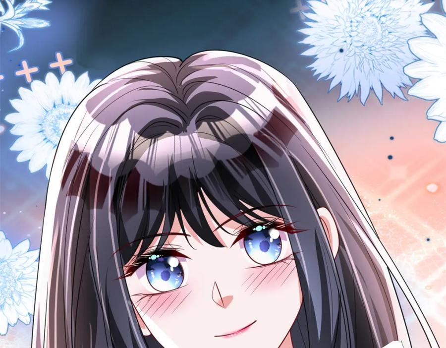 我在婚配所摇到了世界首富 113 史上最好养的美人鱼 第8页
