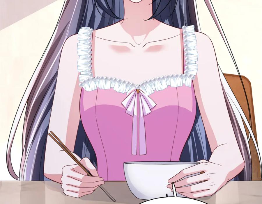 我在婚配所摇到了世界首富 113 史上最好养的美人鱼 第48页