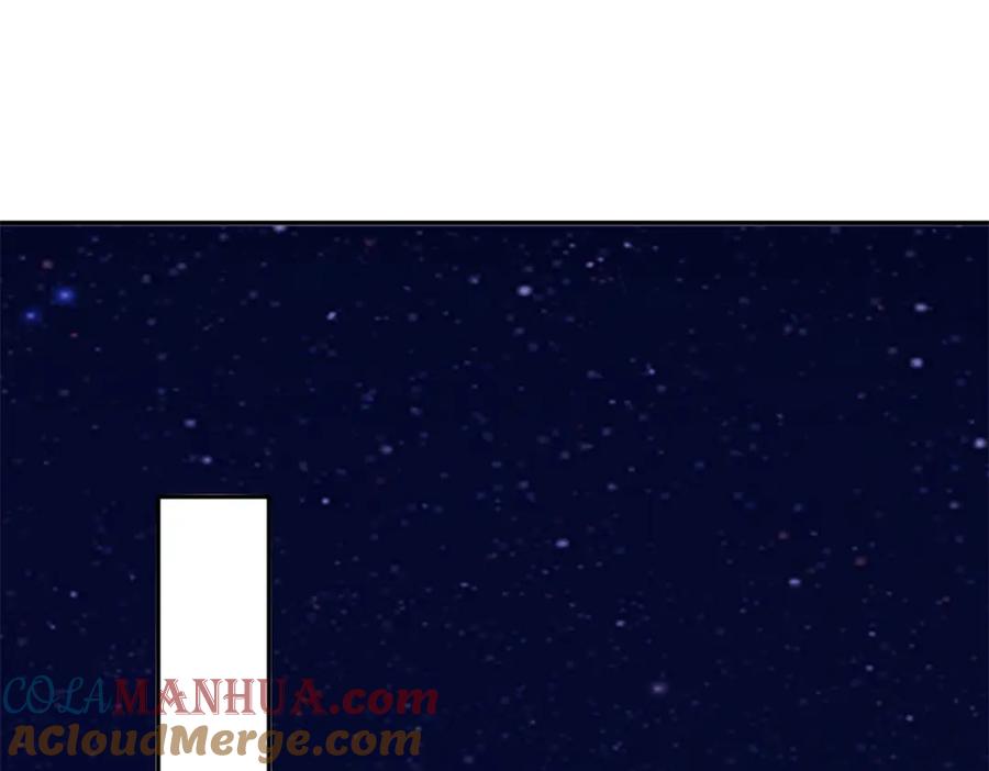我在婚配所摇到了世界首富 116 给我男人送福气 第65页
