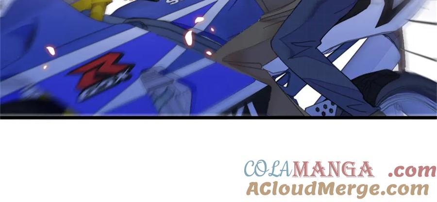 《全能千金燃翻天》119 真相竟然是这样！ 第65页