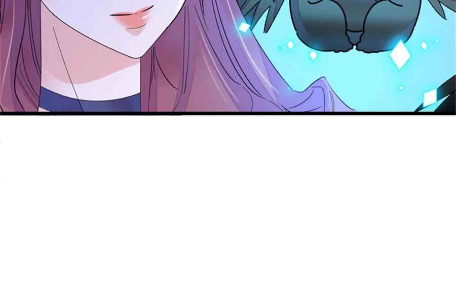 《全能千金燃翻天》119 真相竟然是这样！ 第28页